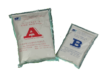 Dialysis powder