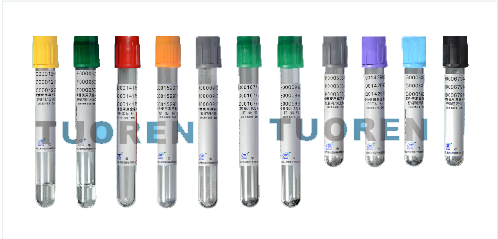 Vacuum Blood Collection Tubes