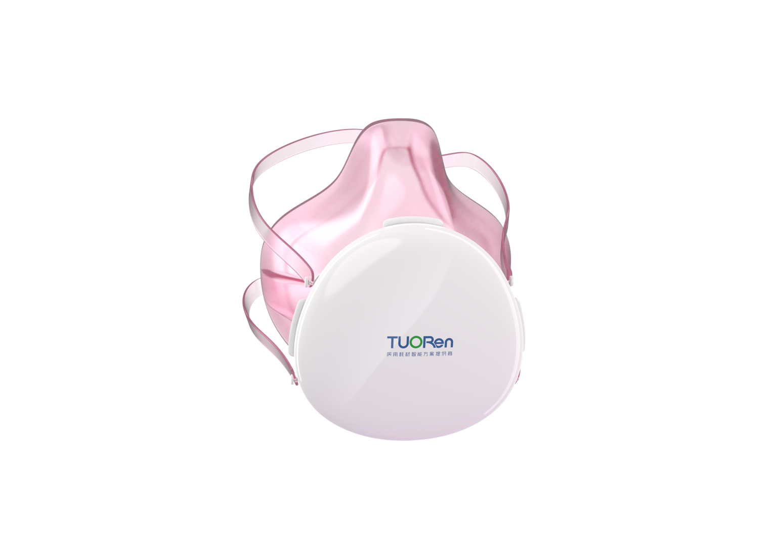 Protective Face Mask 