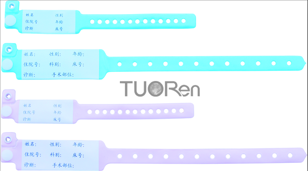 Identification Bracelets